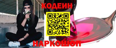 2c-b Коммунар