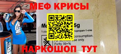 эйфоретик Конаково