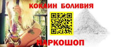 2c-b Коммунар