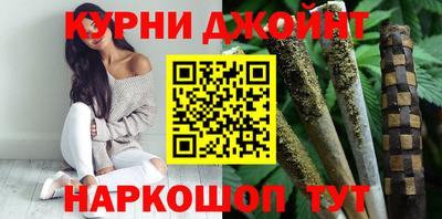 крисы Комсомольск-на-Амуре