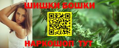 крисы Комсомольск-на-Амуре