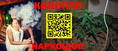 эйфоретик Конаково