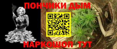 эйфоретик Конаково