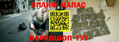 эйфоретик Конаково