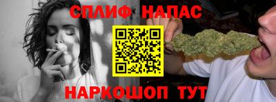 2c-b Коммунар