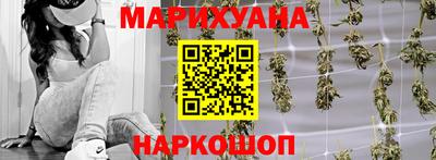 эйфоретик Конаково