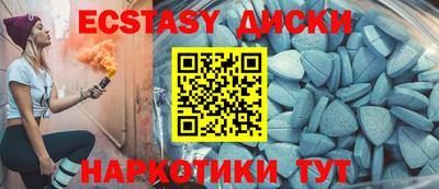 2c-b Коммунар