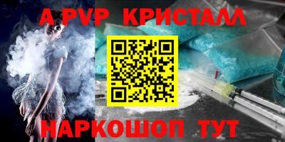 2c-b Коммунар