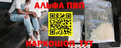 2c-b Коммунар