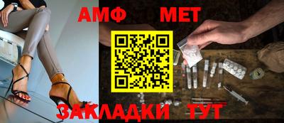 2c-b Коммунар