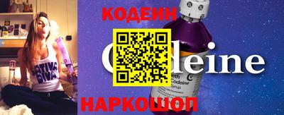 2c-b Коммунар
