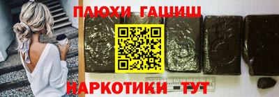 2c-b Коммунар