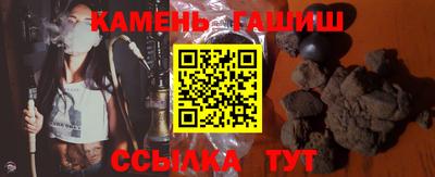 2c-b Коммунар
