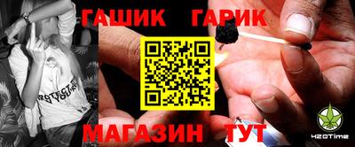 эйфоретик Конаково