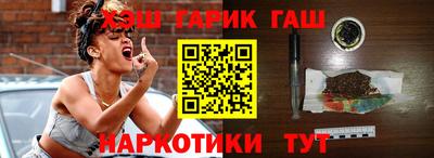 2c-b Коммунар