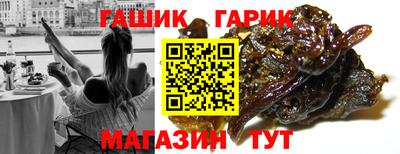 эйфоретик Конаково
