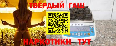 2c-b Коммунар