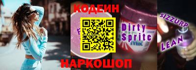 эйфоретик Конаково