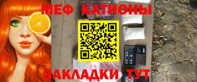 2c-b Коммунар