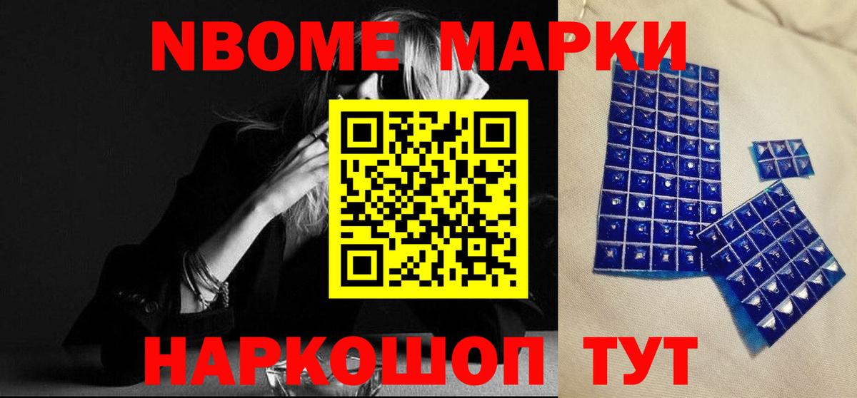 Лсд 25 экстази кислота  LSD-25 экстази кислота  Лсд 25 экстази  Вход с VPN  Карачаевск 
